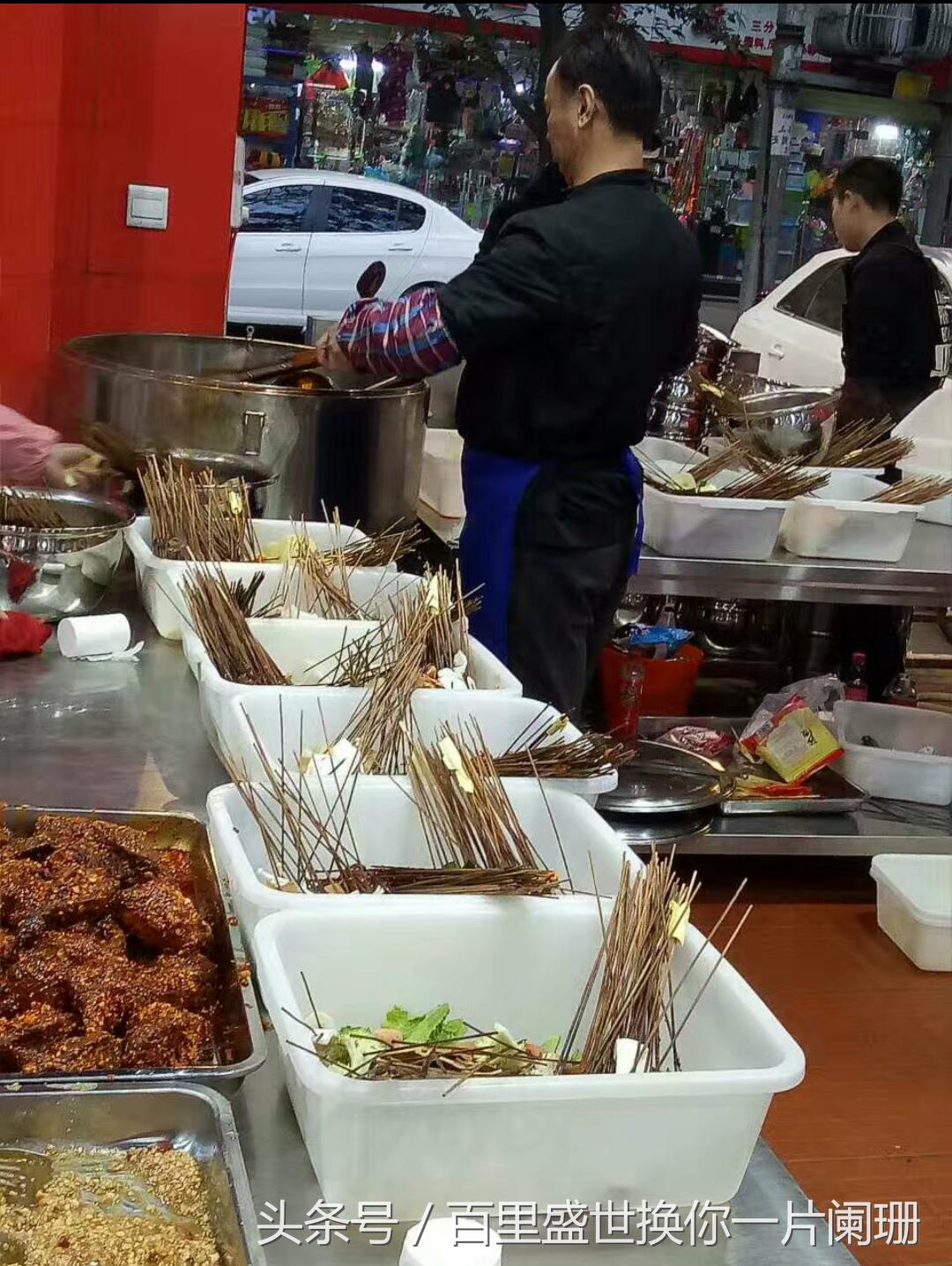 今日又“冒椒火辣”了一盘，过瘾！