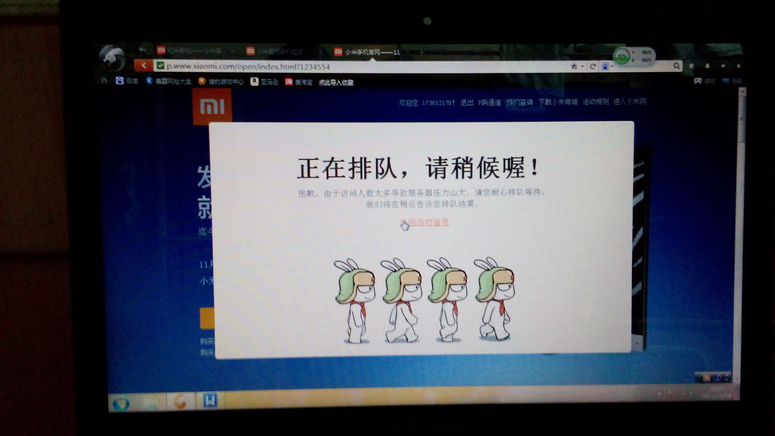 你最难忘的手机,你最怀念的哪一部手机