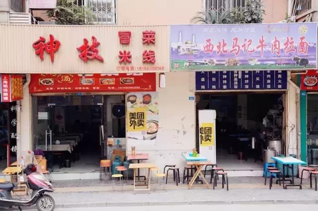 全国十大最美银杏大学,全国最美银杏大学