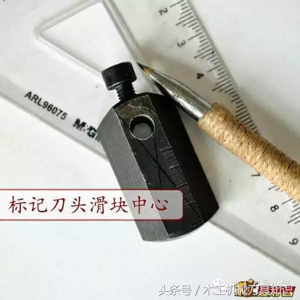 佛珠车刀工具,木工车刀用法