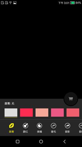 康佳r8手机,康佳801手机评测