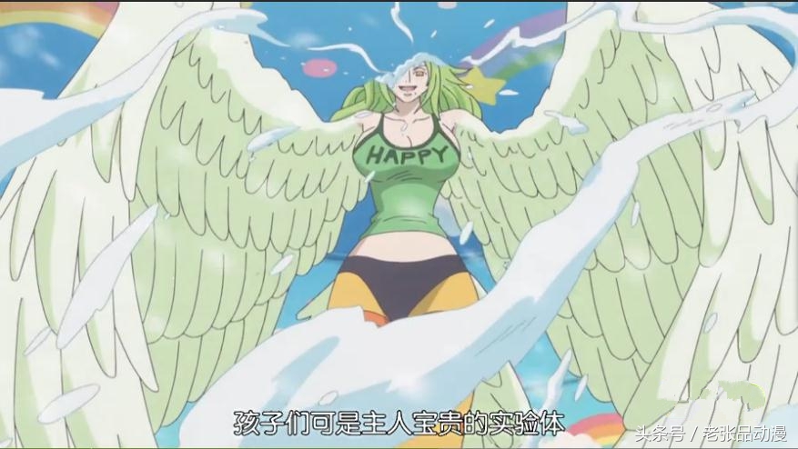 山治带领海军嘲讽索隆,海贼王山治打戏