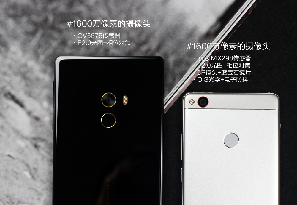 努比亚拍照对比小米14ultra,努比亚z60对比x100拍照