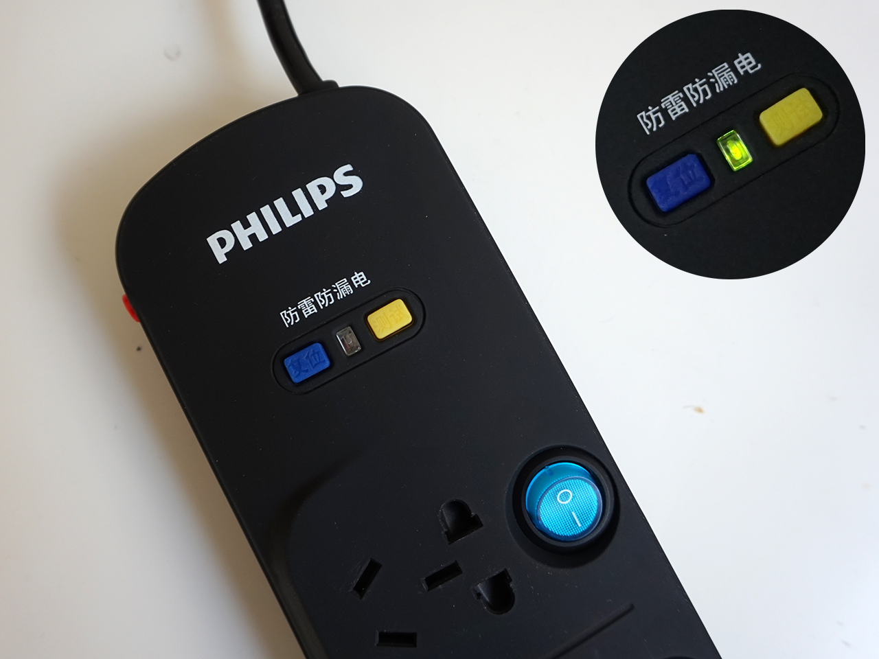 飞利浦居家神器,家里防护插座