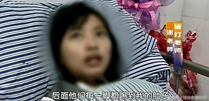 野蛮家长打老师称宝贝,广西学校孩子打老师