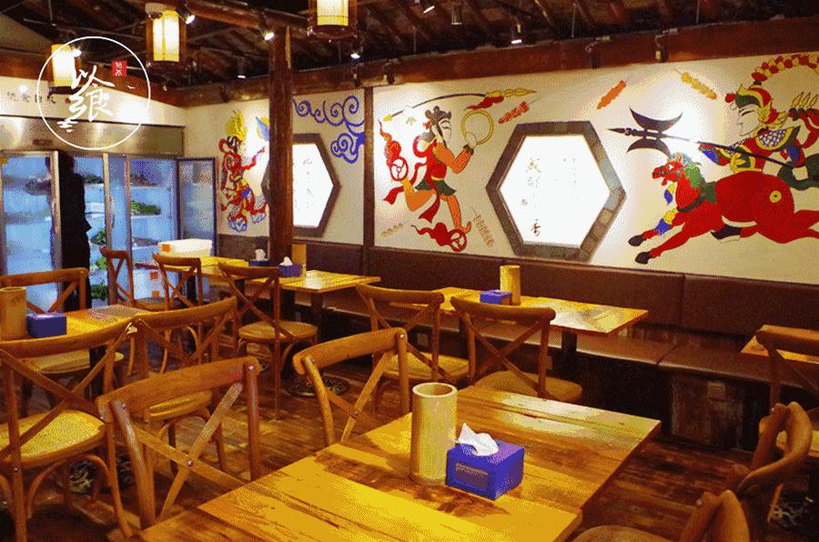 苏州独食餐厅,单身狗就应该好好吃饭