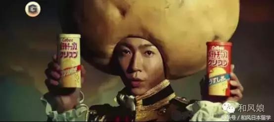 出现在辣眼睛广告里的他们,请告诉我这不是我的爱豆