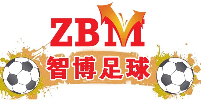 药厂全力以赴周六竞足串关实单