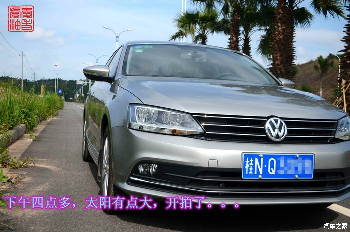 速腾1.5提车,我的速腾1.5t8000公里的真实感受