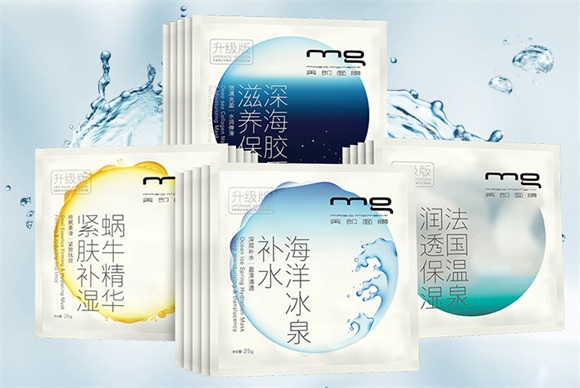 推荐几款保湿补水面膜,补水保湿效果超好的面膜