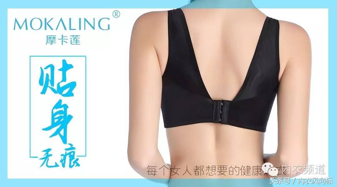 微商五大瓶颈经典模式,微商瓶颈期如何突破