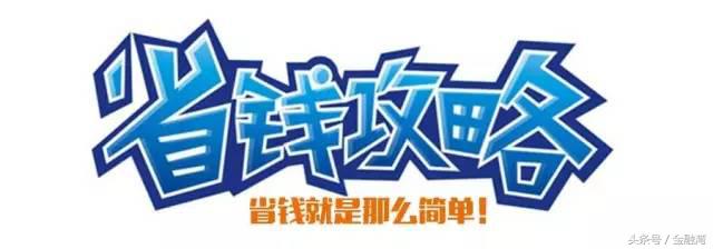 黑色星期五怎么减仓,黑色星期五囤什么