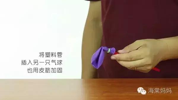 让气球飘起来的最简单的方法,如何用气球练腹式呼吸