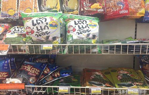 泰国711旅行攻略,泰国旅游风