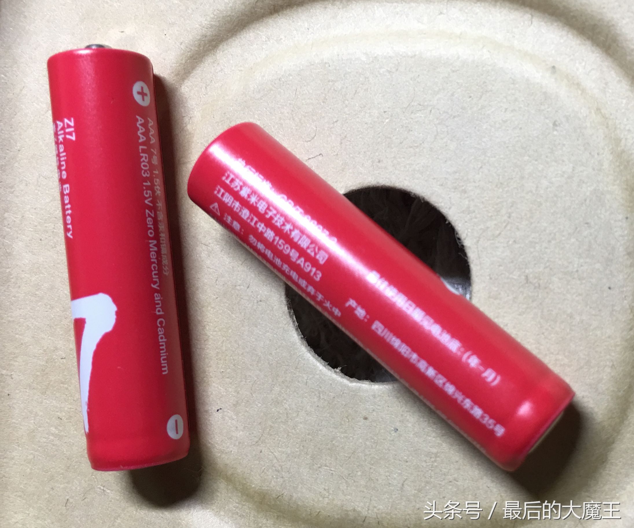 小米电视盒子3使用说明,小米盒子3网络机顶盒