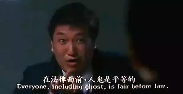 回魂夜卢队长扮演者,卢队长回魂夜是谁演的