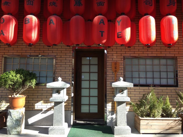 360n4s骁龙版跑分,360n4s现在还够用吗