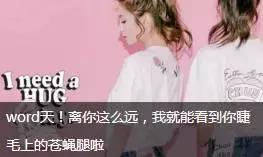 橘棕色哑光眼影,什么颜色的眼影显年轻可爱秋冬