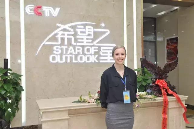 山西省希望之星英语风采大赛,希望之星英语风采大赛二年级