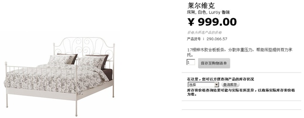 装修用全铝家具好吗,装修用全实木的怎么样