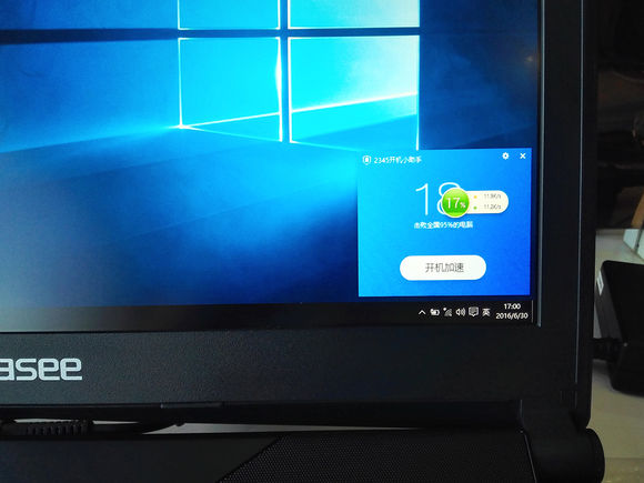 守望先锋4000元笔记本,高性能轻薄本玩守望先锋