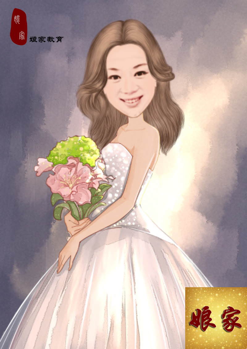 爱他就要给他偏爱,爱他就要给他更多温暖