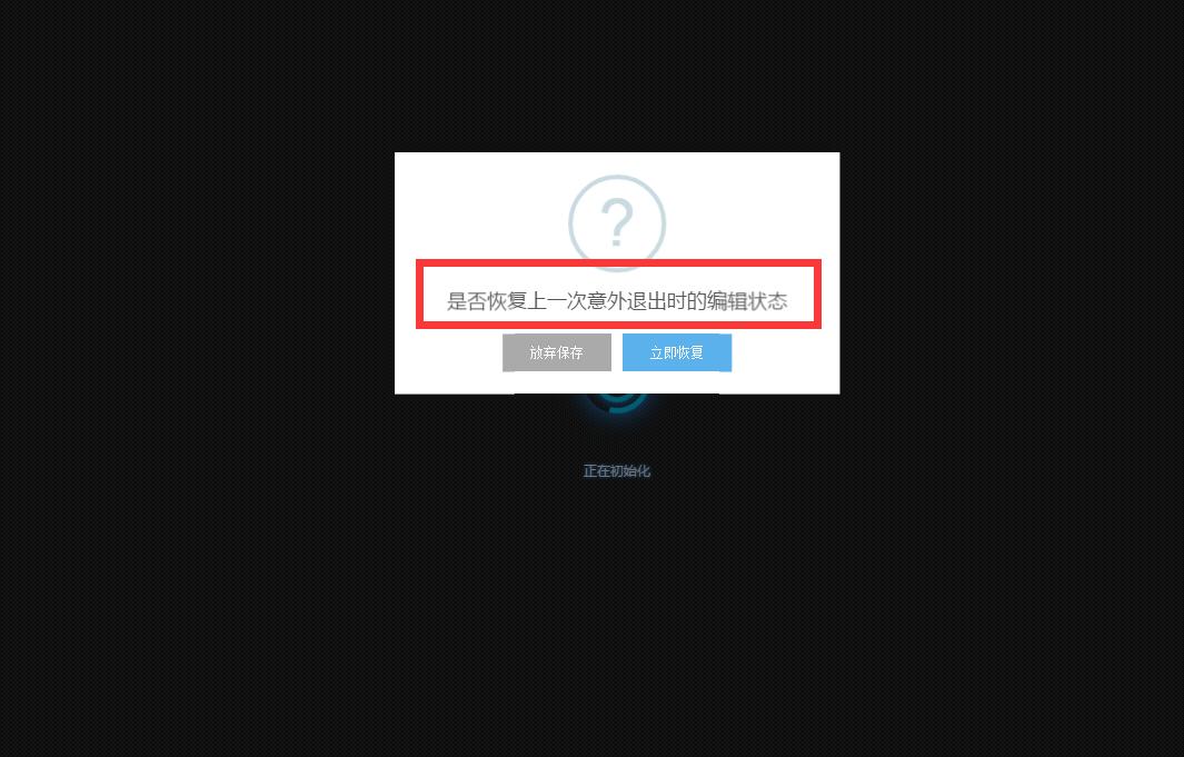自建一个自适应网站简单吗?