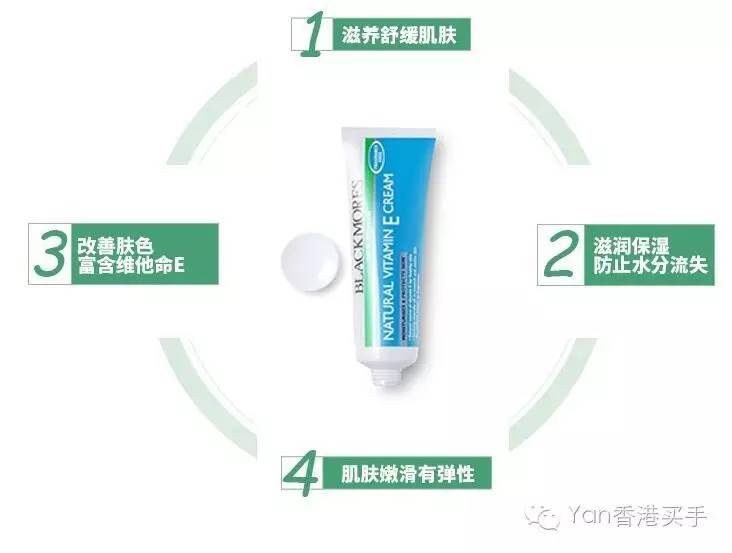 扫盲贴分清隔离霜防晒霜和妆前乳,妆前乳隔离霜测试视频