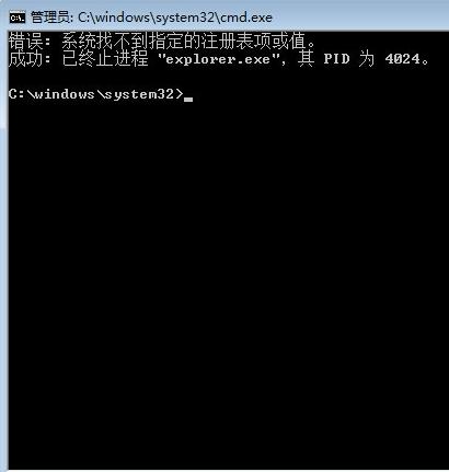 电脑桌面图标小箭头消失会怎样,电脑桌面图标去掉小箭头