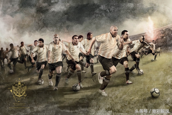 今日足球竞彩预测珀斯光荣,今日竞彩足球比分预测阿森纳