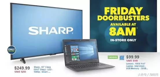 湾区购物攻略大全,大湾区购物攻略