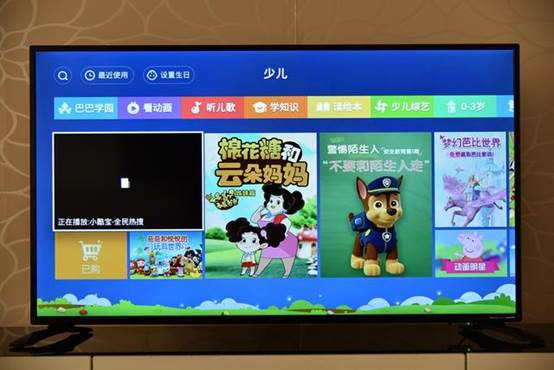 高贵而不贵夏普45英寸互联网电视你值得拥有