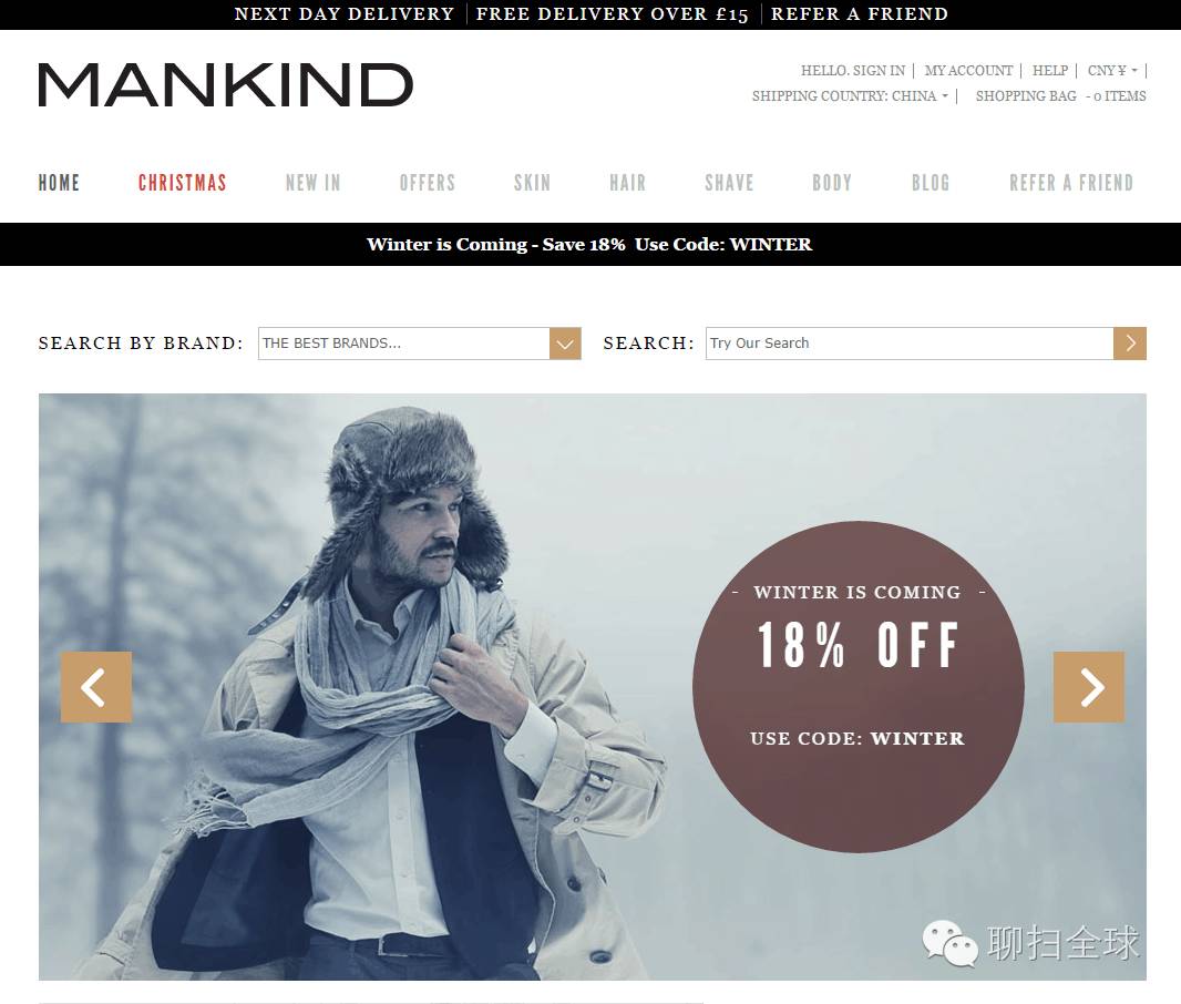 黑五海淘网站哪个最靠谱,黑五海淘哪个平台值得购买