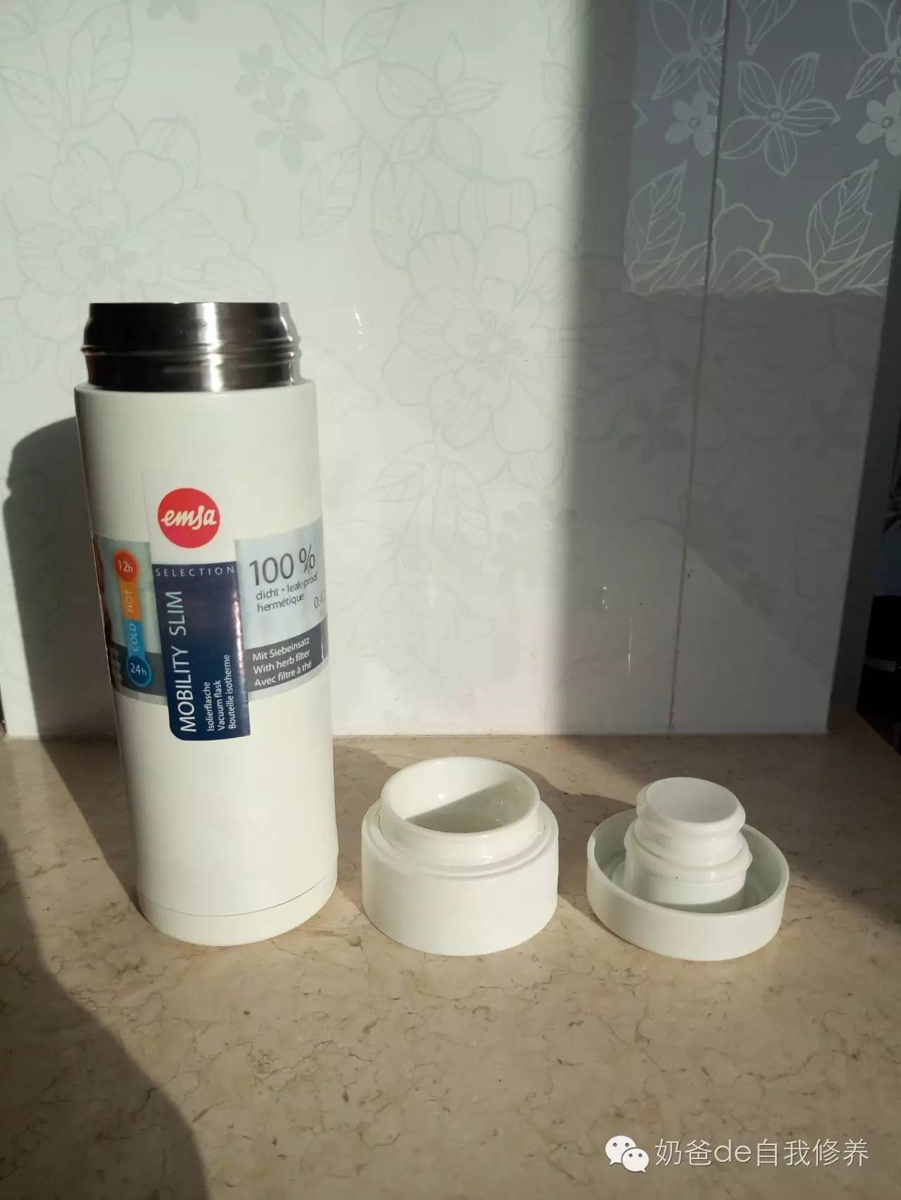 德国原装进口保温杯316,德国进口保温杯原装进口