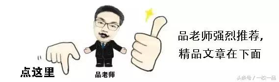 荥阳市高村乡第二小学成长记：寻梦，撑一支长篙