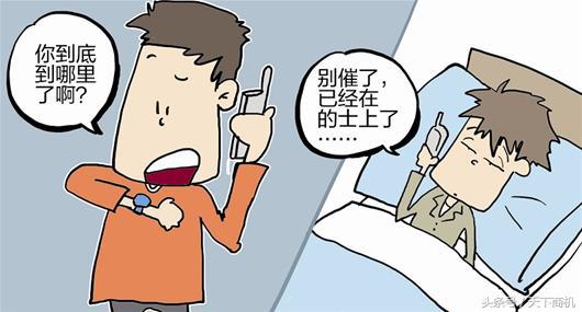 最适合普通人的8种赚钱模式,创业者必备的50个技巧和方法