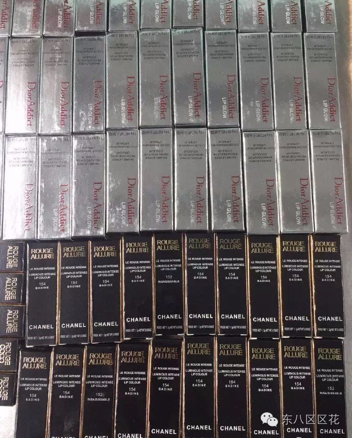 香奈儿迪奥ysl,迪奥香奈儿阿玛尼ysl口红所有色号