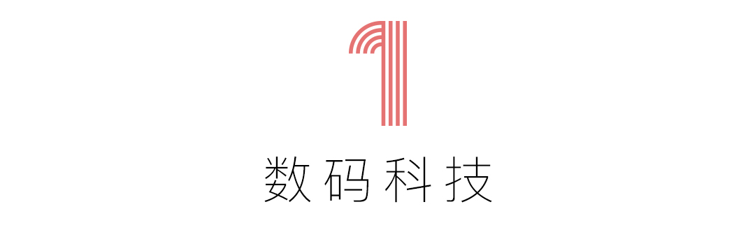 黑五最值得入手的ipad,ipad低于1000下的价格还很好用