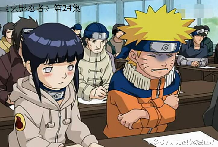 火影忍者鸣人雏田恋爱史,雏田婚后和鸣人秀恩爱日常