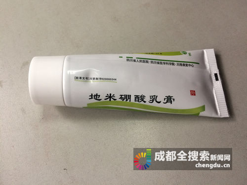 起底成都医院自制药最老的已经百岁了