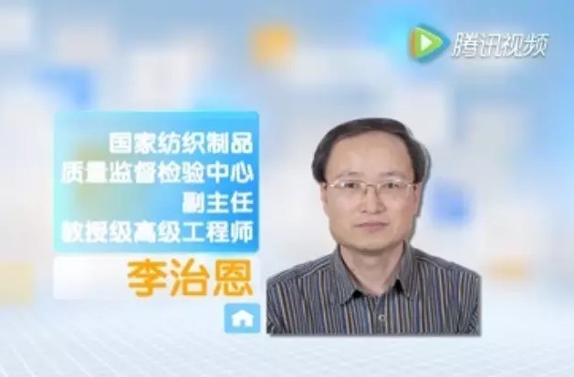 衣物上的荧光剂真的有害吗？看完之后你会扔掉紫光灯！