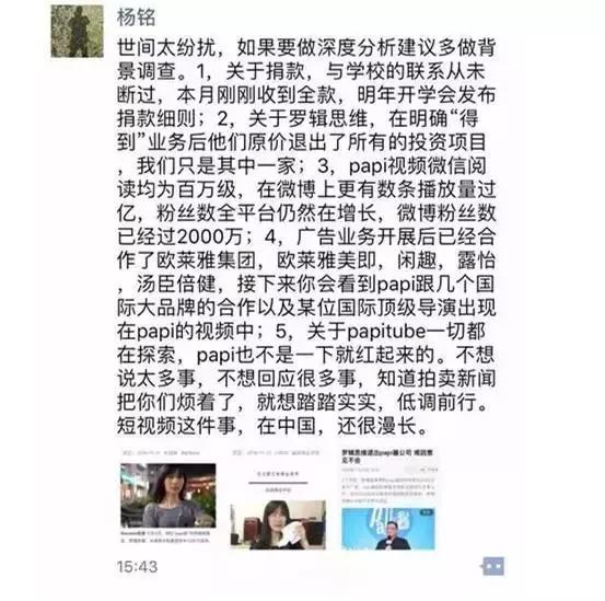 搜狗微信搜索平台,搜狗微信搜索在哪里