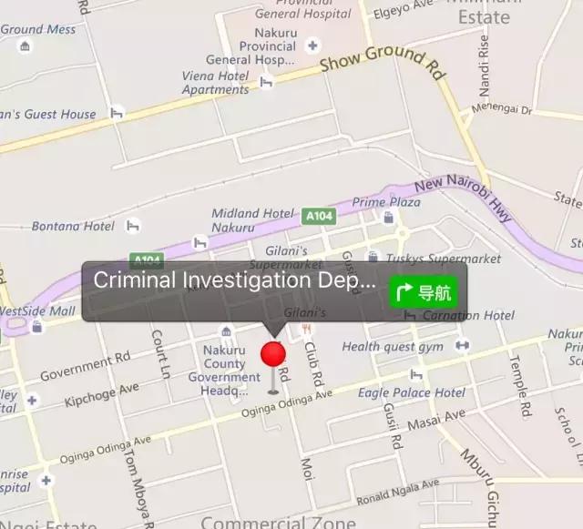 信用卡在非洲被盗刷9.9万人民币之后，我把警察给骂了……