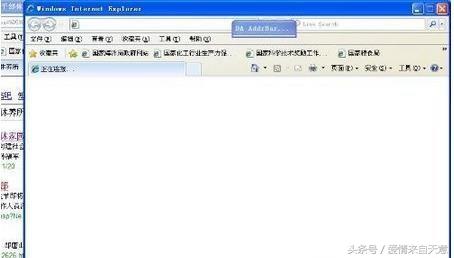 电脑只能开网页就死机怎么回事,电脑一开网页就死机是什么原因