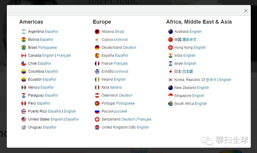 黑五海淘网站哪个最靠谱,黑五海淘哪个平台值得购买