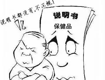 东营40多岁男子骗老人钱被抓走,东营骗老人的视频