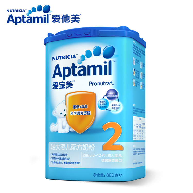 进口奶粉不要跟风买,进口奶粉有没有问题