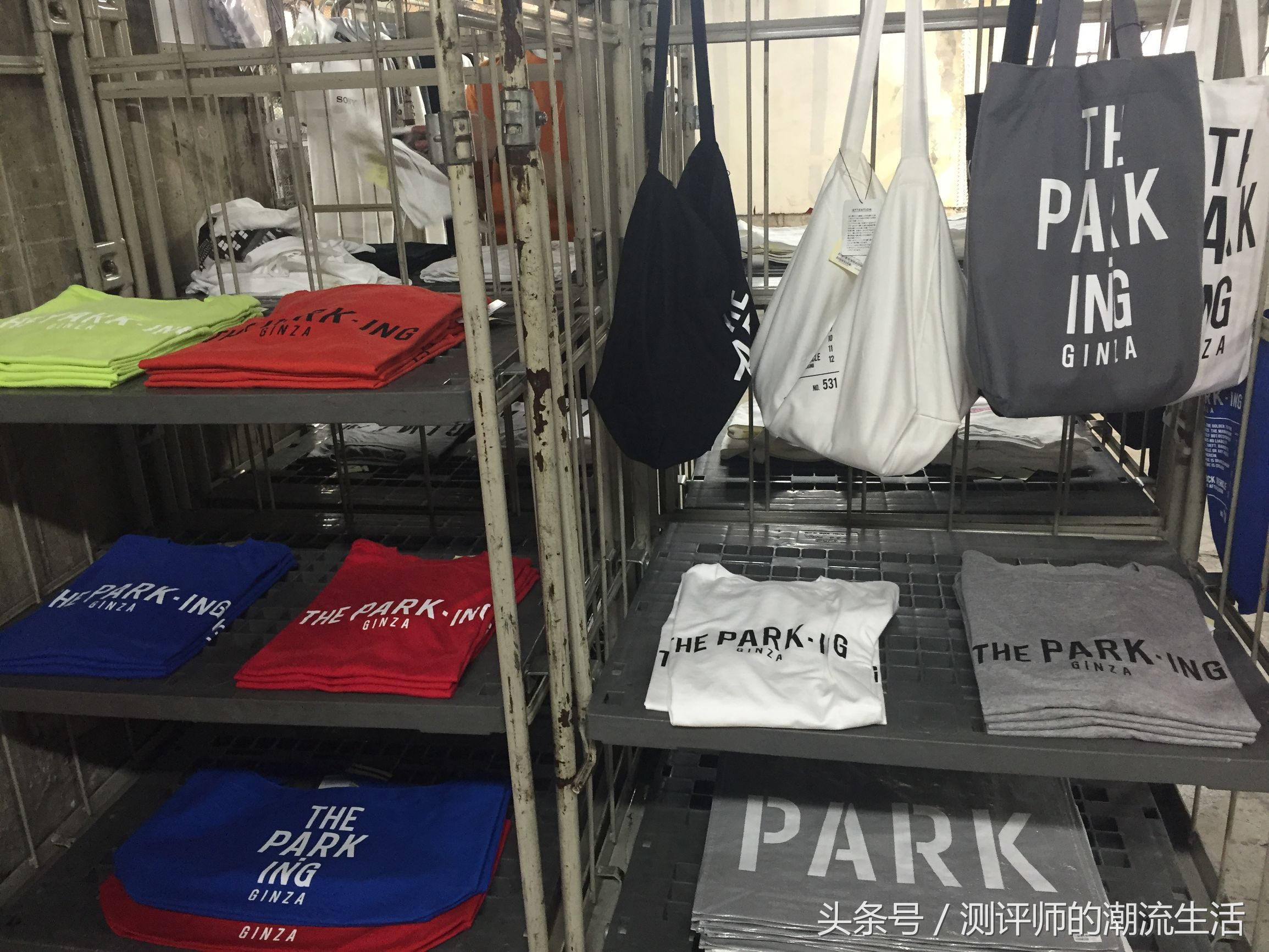 盘点东京最真实的地方,东京潮店必去的地方