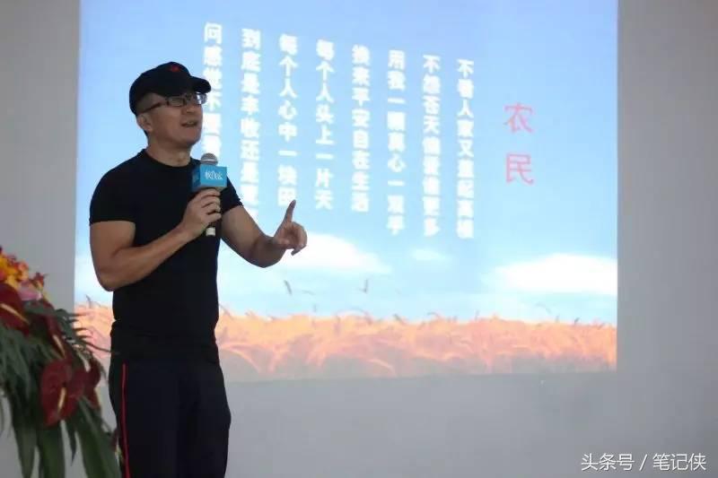 营销鬼才叶茂中最新演讲,叶茂中冲突营销课全国巡回演讲