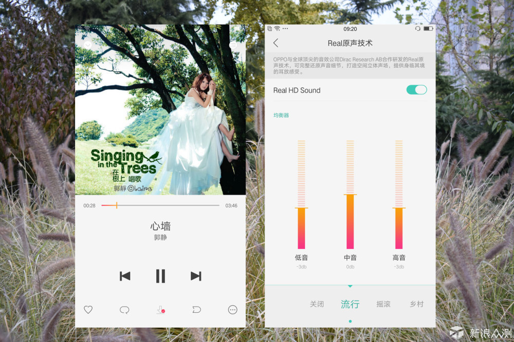 oppor9s值得入手吗,oppor9splus
